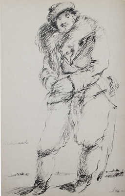 Сельвинский И. Улялаевщина. Эпопея / Рис. худож. А.Г. Тышлер. 3-е изд. М.: ГИХЛ, 1933.